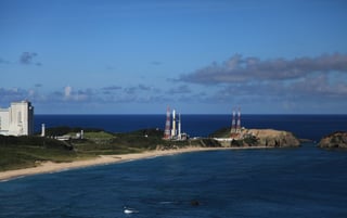 Picture of Tanegashima Space Center