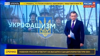 Picture of Russia-24
