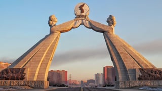 Picture of Arch of Reunification