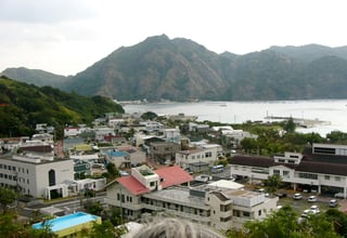 Picture of Ogasawara Village
