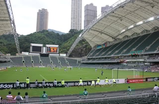 Picture of Hong Kong Stadium