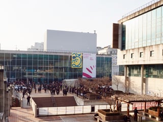 Picture of Korea National University of Arts
