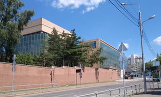 Picture of Embassy of the United States, Moscow
