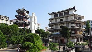 Picture of Zhenxiong County