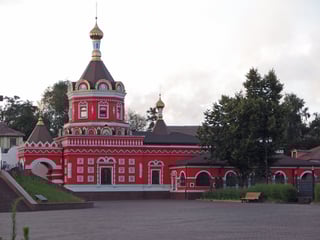 Picture of Kamianske