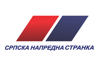 Picture of Serbian Progressive Party