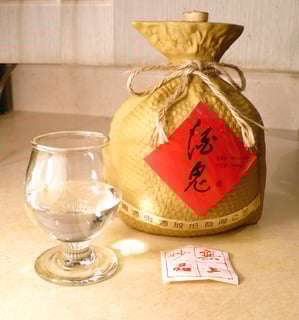 Picture of Baijiu