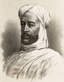 Picture of Muhammad