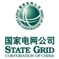 Picture of State Grid Corporation of China