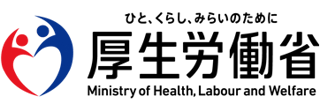 Picture of Ministry of Health, Labour and Welfare of Japan