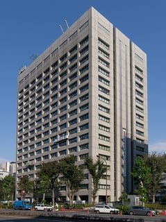 Picture of Ministry of Economy, Trade and Industry