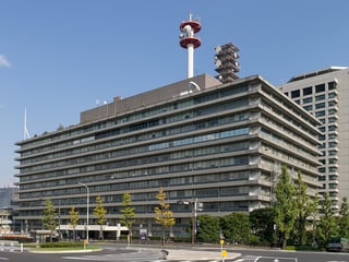 Picture of Japanese Ministry of Land, Infrastructure, Transport and Tourism