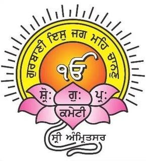 Picture of Shiromani Gurdwara Parbandhak Committee