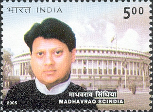 Picture of Madhavrao Scindia