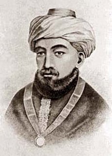 Picture of Maimonides