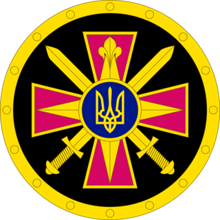Picture of Chief Directorate of Intelligence of the Ministry of Defence of Ukraine