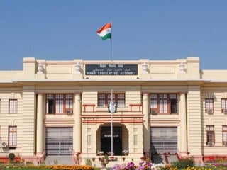 Picture of Bihar Legislative Assembly