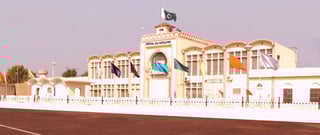 Picture of Central Jail Rawalpindi