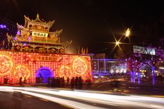 Picture of Jiuquan