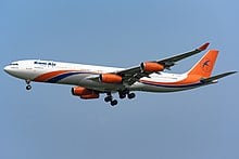 Picture of Kam Air