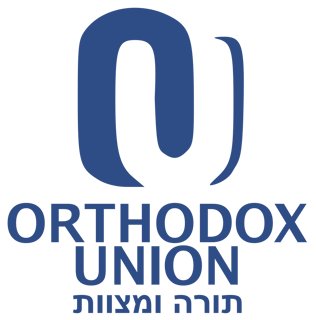 Picture of Orthodox Union