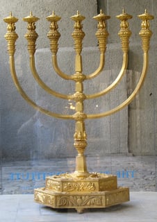 Picture of Temple menorah