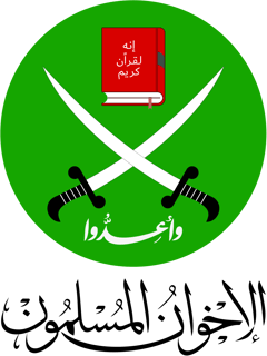 Picture of Muslim Brotherhood