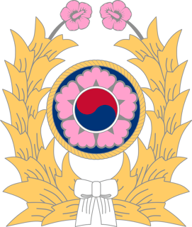 Picture of Republic of Korea Army