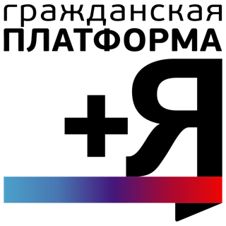 Picture of Civic Platform