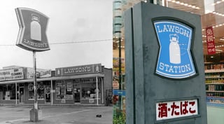 Picture of Lawson