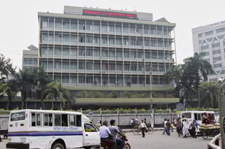 Picture of Bangladesh Bank