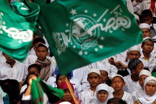 Picture of Indonesian Ulema Council