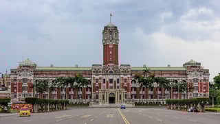 Picture of Presidential Office Building