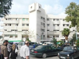 Picture of Al-Shifa Hospital