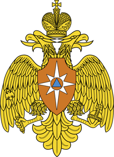 Picture of Ministry of Emergency Situations of Russia