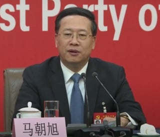 Picture of Ma Zhaoxu
