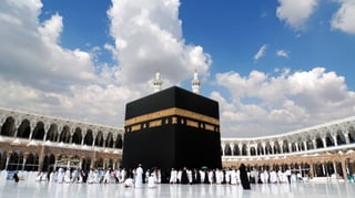 Picture of Umrah