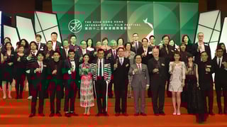 Picture of Hong Kong International Film Festival