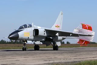 Picture of Xi'an JH-7