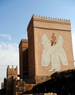 Picture of Nineveh