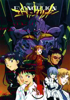 Picture of Neon Genesis Evangelion