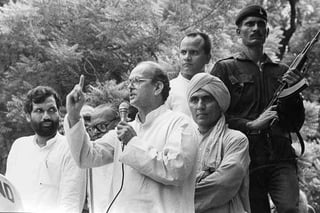 Picture of Mandal Commission