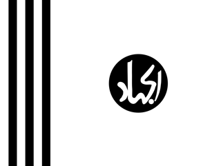 Picture of Jaish-e-Mohammed