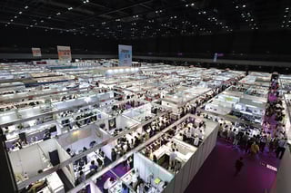Picture of AsiaWorld-Expo