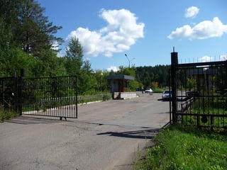 Picture of Zheleznogorsk