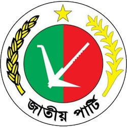 Picture of Jatiya Party