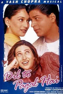 Picture of Dil To Pagal Hai