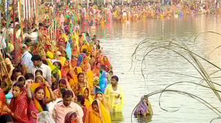 Picture of Chhath
