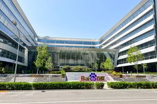 Picture of Baidu