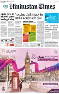 Picture of Hindustan Times